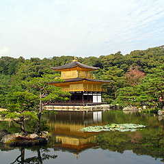 Киото 京都府