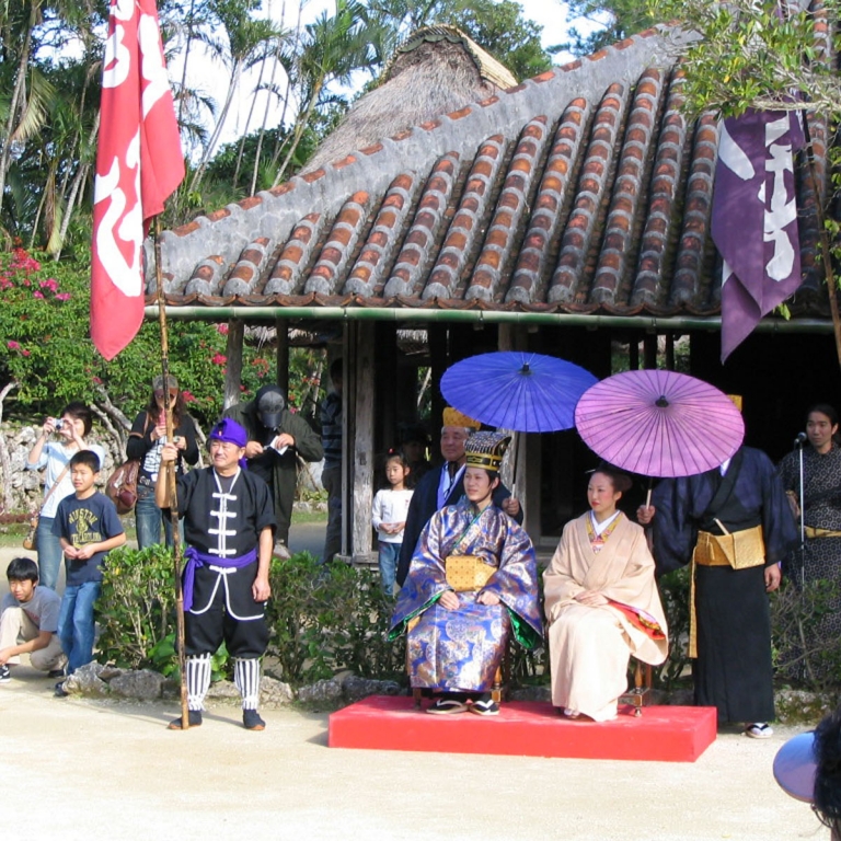 Этническая деревня Рюкю; Окинава