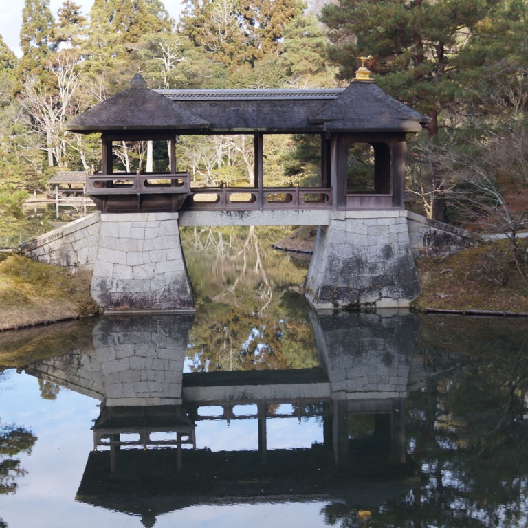 Искусственный пруд императорской виллы СюгакуИн; Киото
