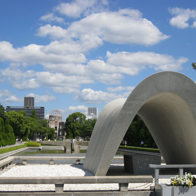Мемориальный парк мира; Хиросима