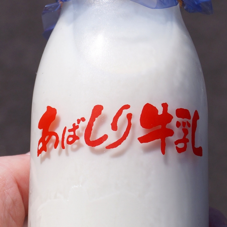 Фирменное молоко в Абасири; Хоккайдо