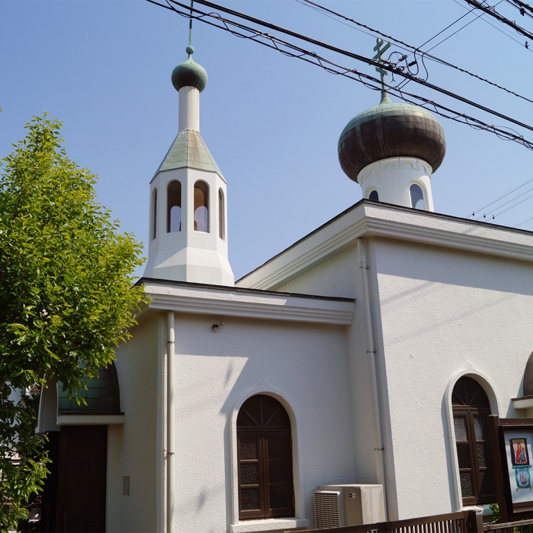 Православная церковь, Канагава
