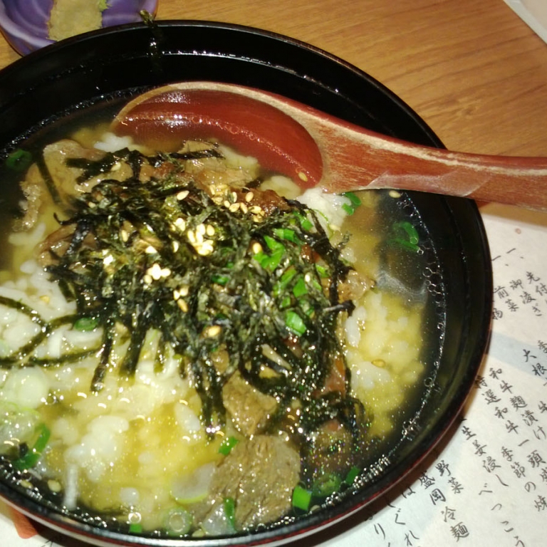 Отядзукэ - рис в супе с водорослями и васаби; Токио