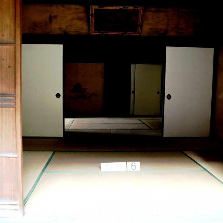 Раздвижные конструкции фусума и сёдзи в Императорском жилище; Киото