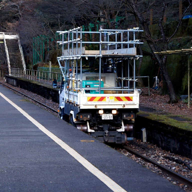 Технический вагон на ветке СагаАрасияма; Киото