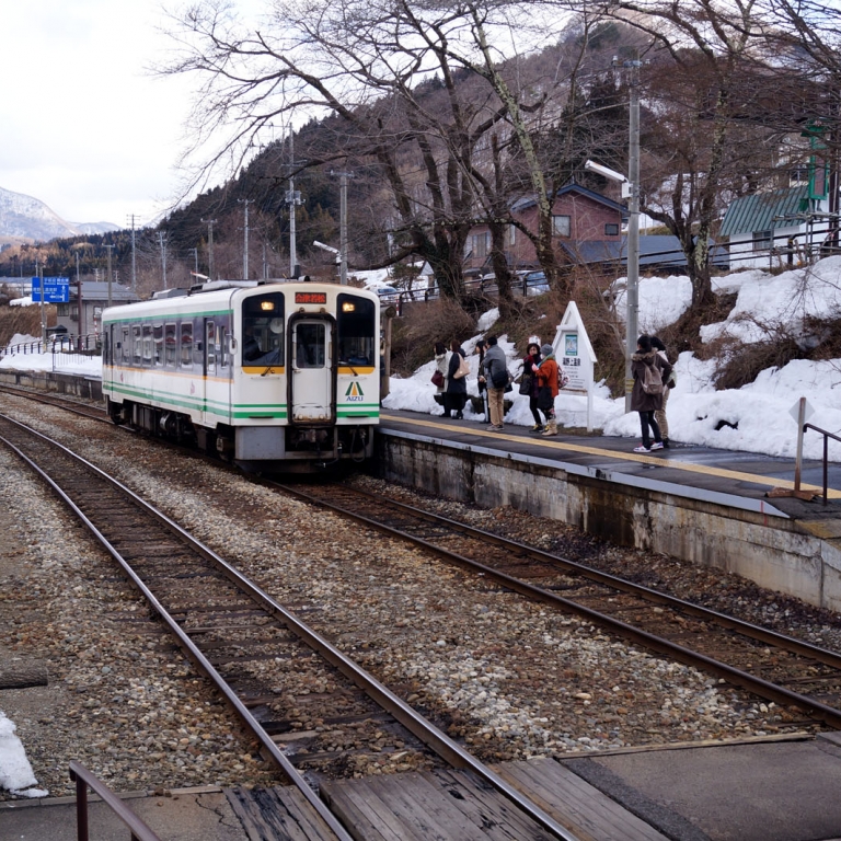Милая седцу железная дорога Айдзу Тэцудо; Фукусима