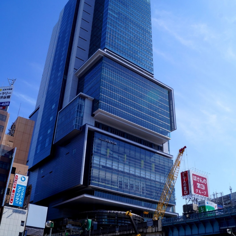 Новый торгово-деловой центр Хикариэ; Токио