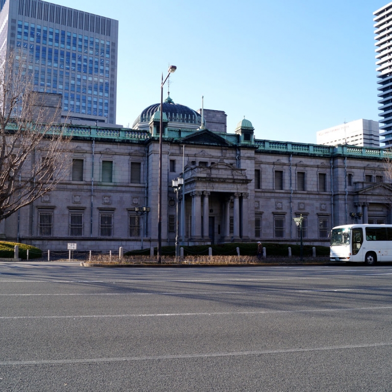 Осакский филиал Банка Японии; Осака