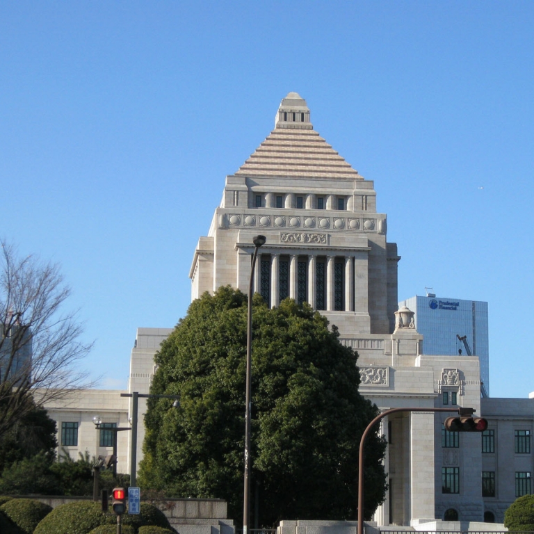 Парламент страны; Токио