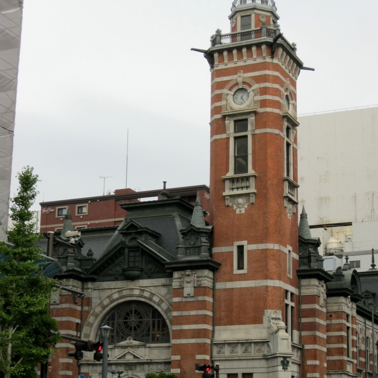 Старое здание администрации порта в Йокохама; Канагава