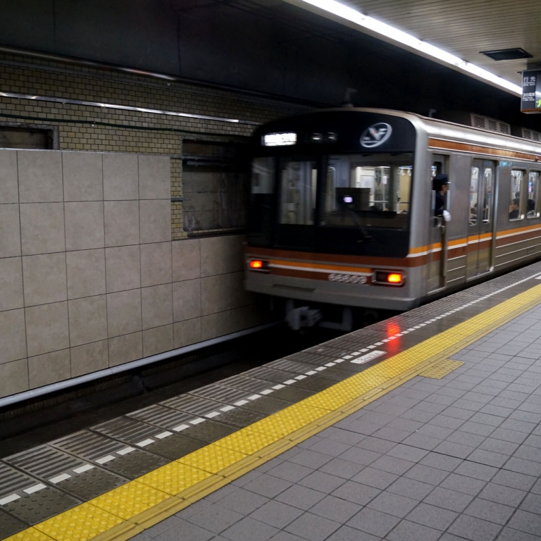Городское метро; Осака