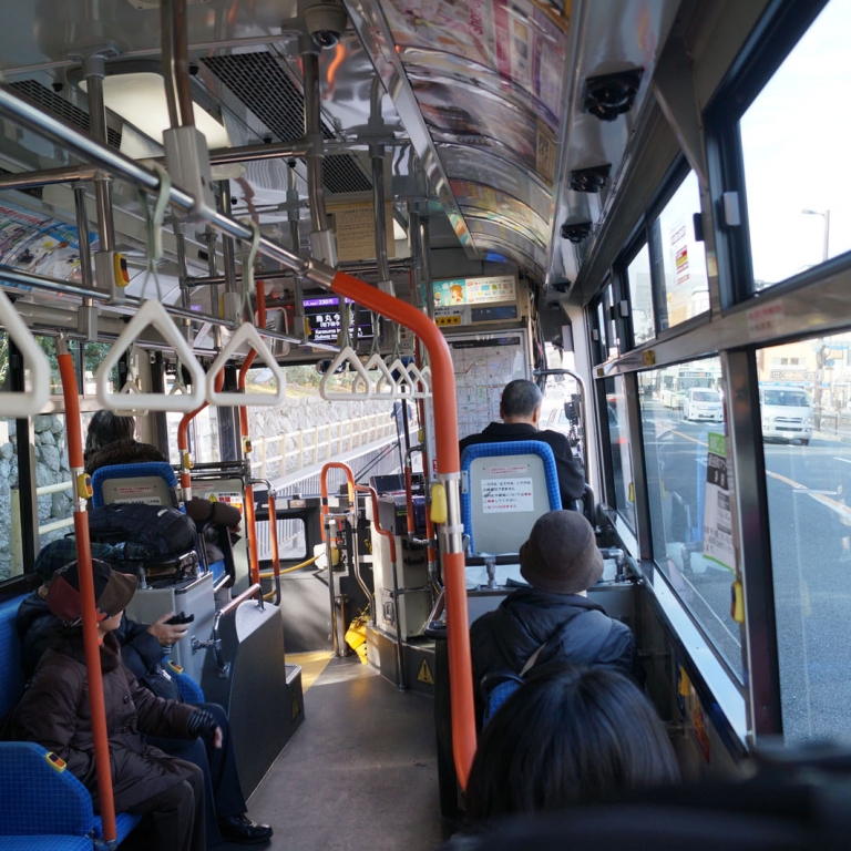 В салоне городского автобуса; Киото