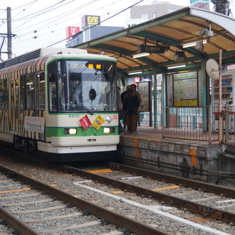Единственный оставшийся в Токио трамвайный маршрут линии Аракава; Токио