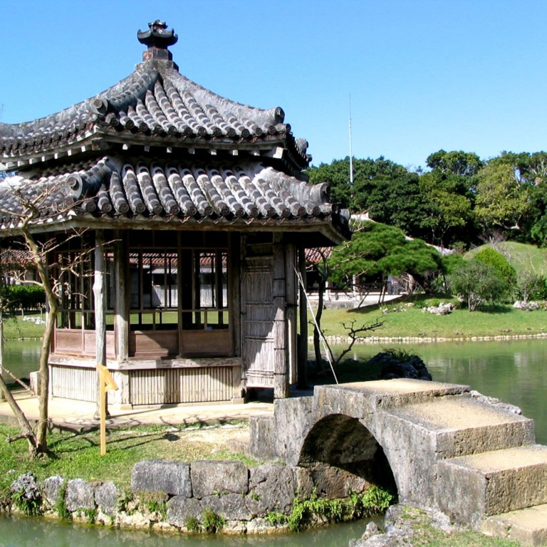 Японский сад с китайским акцентом; Окинава