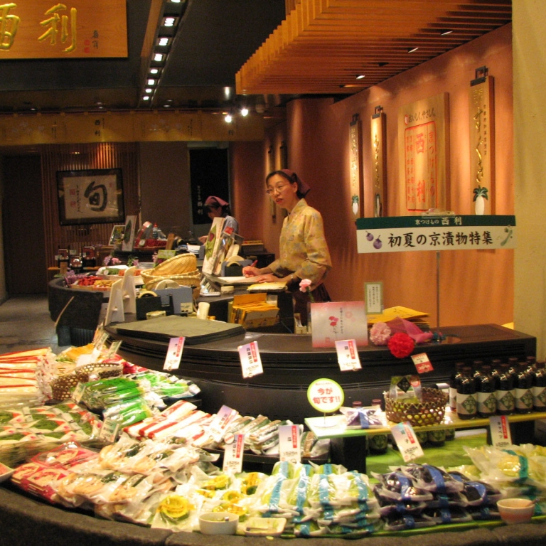На рынке Нисики; Киото
