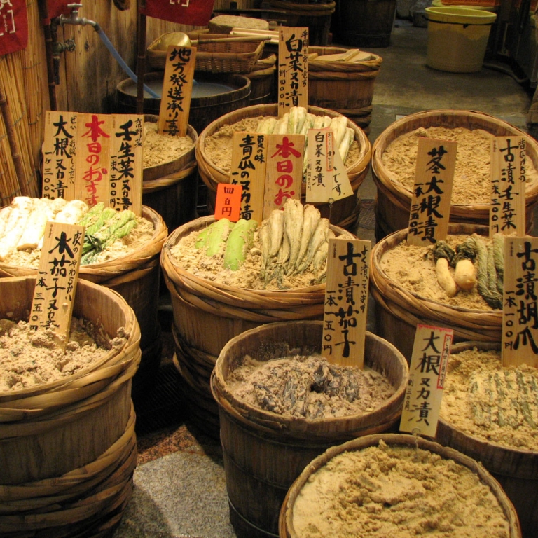 Фирменные киотские маринованные овощи; Киото