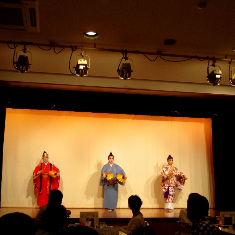 Национальные танцы; Окинава